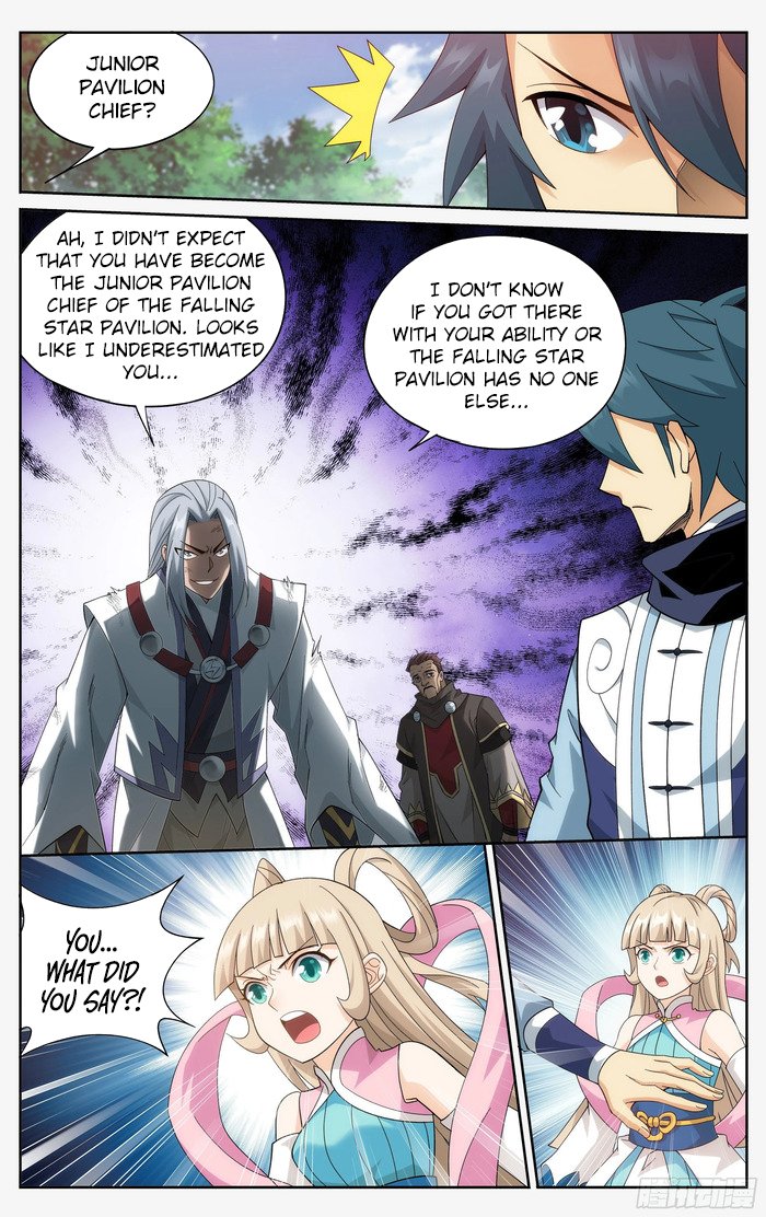 Page 14 of Chapter 304