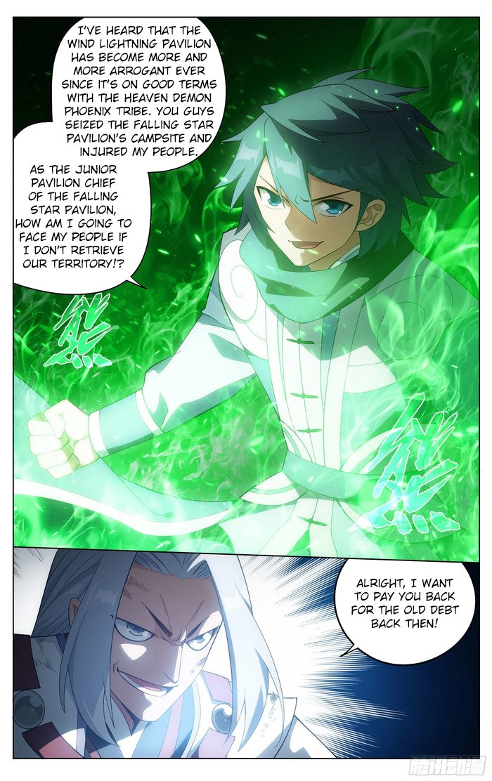 Page 15 of Chapter 304