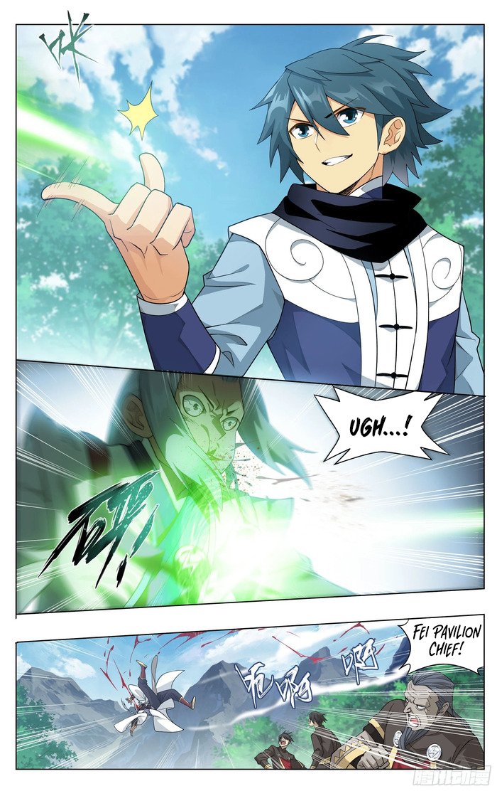 Page 17 of Chapter 304