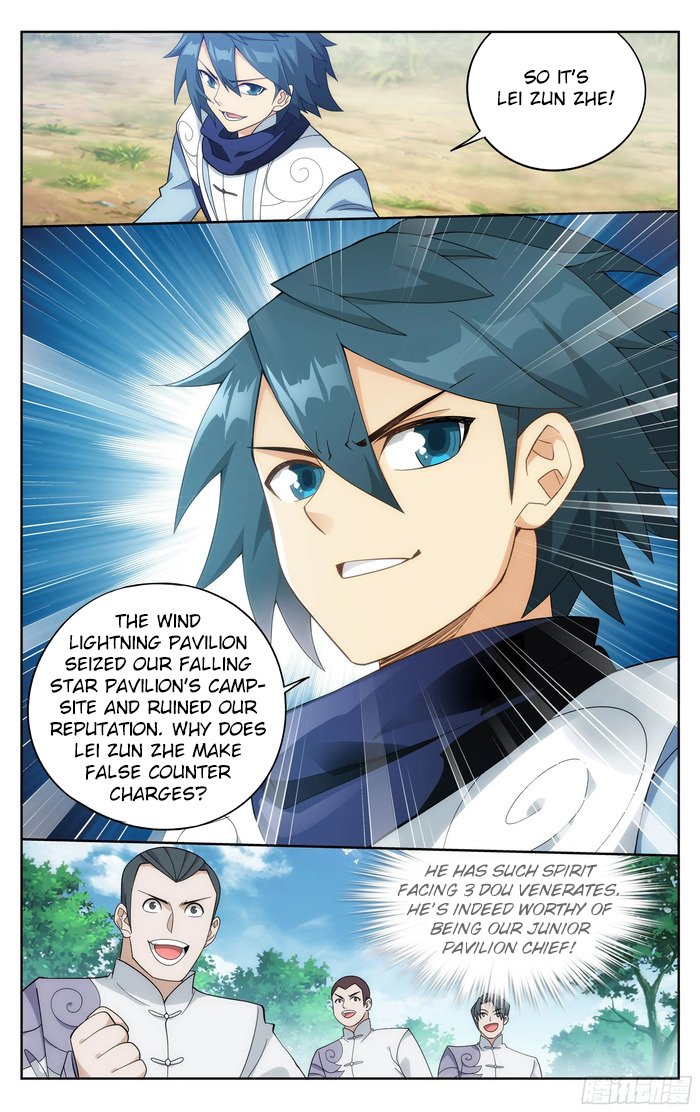Page 20 of Chapter 304