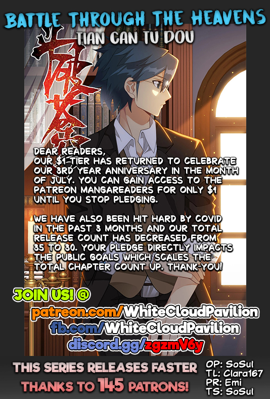Page 1 of Chapter 305