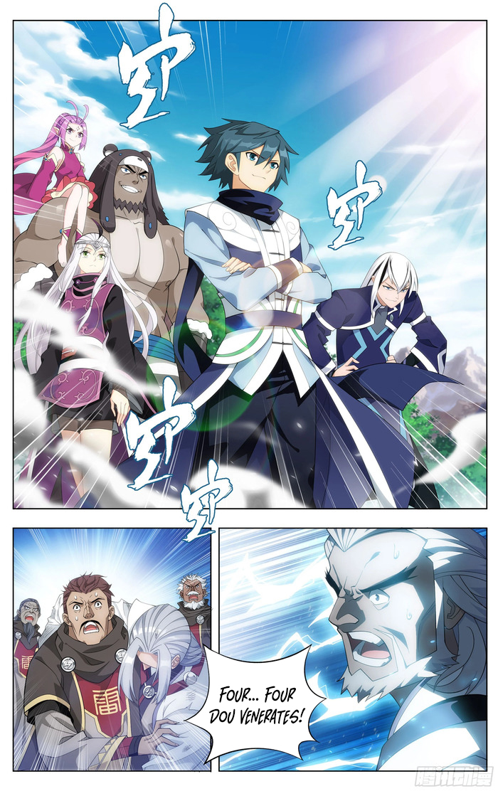 Page 3 of Chapter 305
