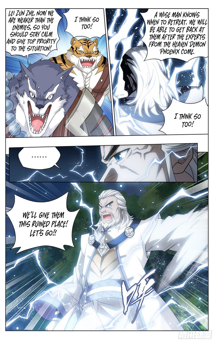 Page 5 of Chapter 305