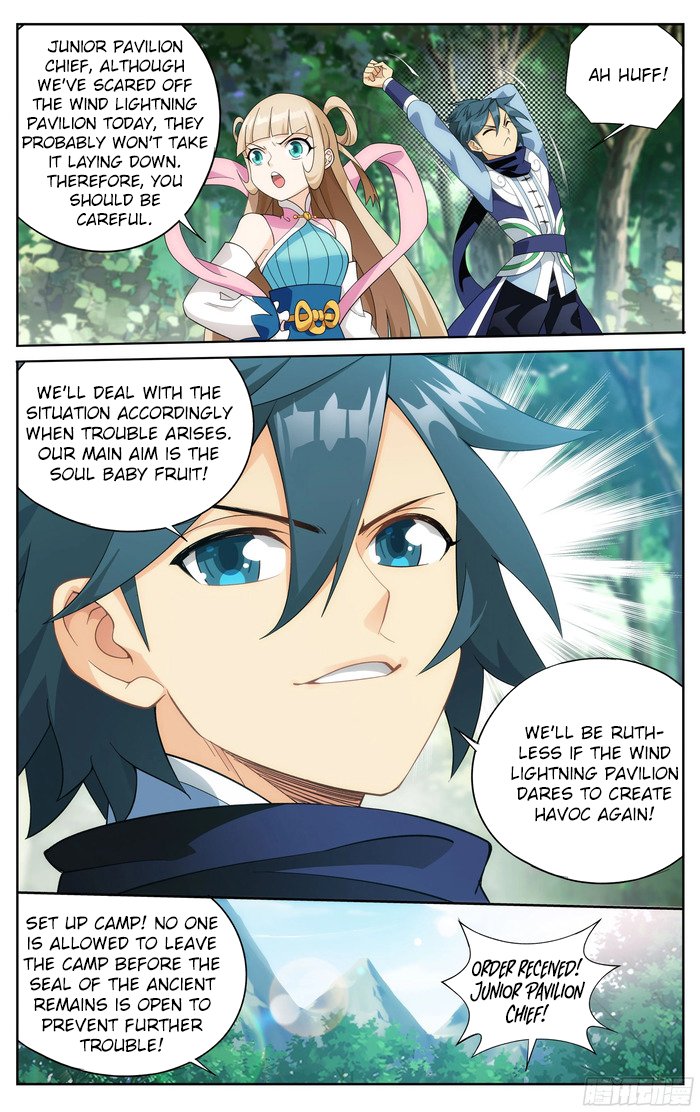 Page 7 of Chapter 305