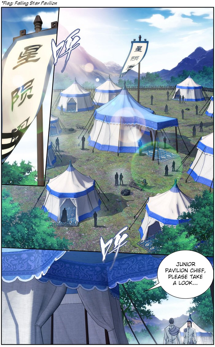 Page 8 of Chapter 305