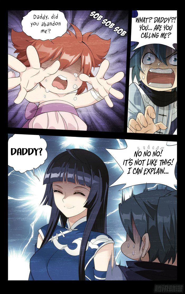 Page 20 of Chapter 305