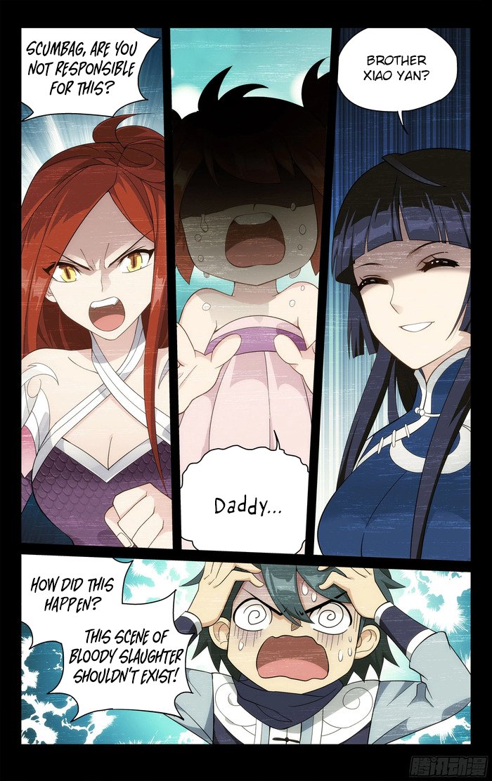 Page 21 of Chapter 305