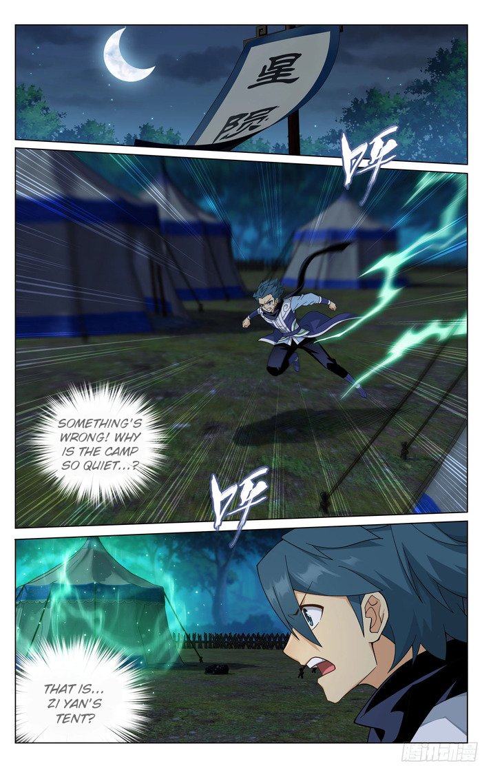 Page 23 of Chapter 305