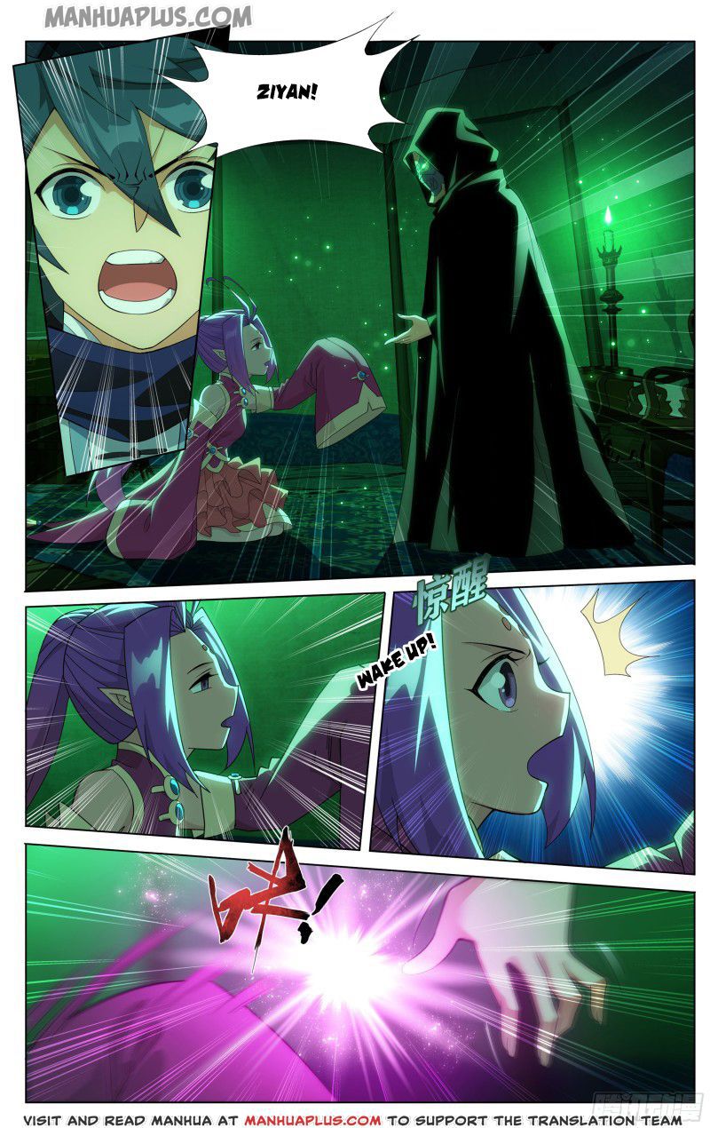 Page 1 of Chapter 306
