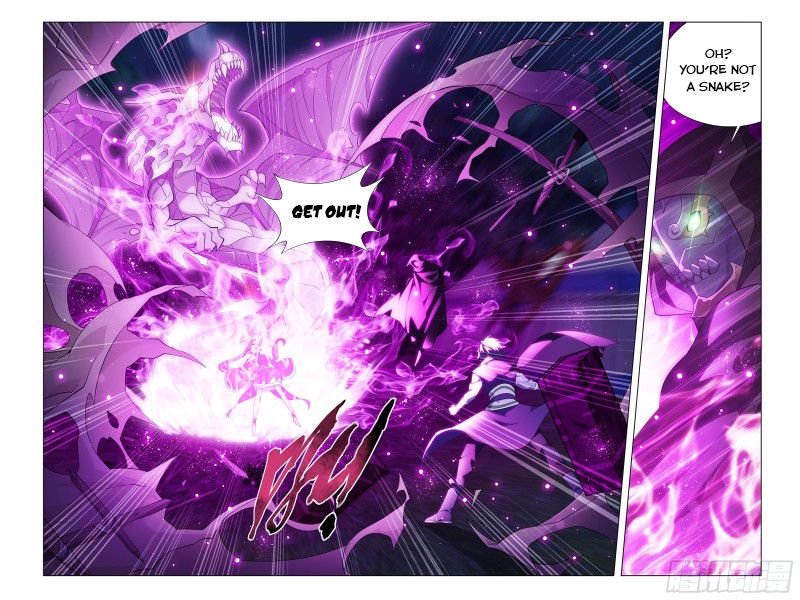 Page 2 of Chapter 306