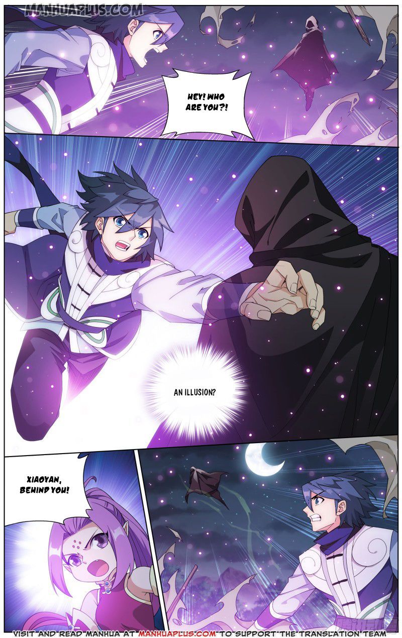 Page 3 of Chapter 306