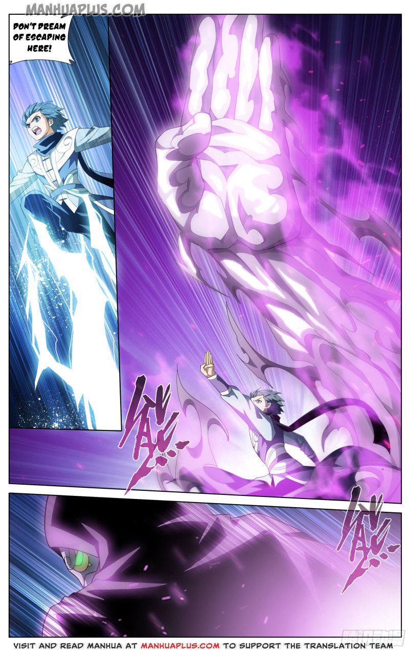 Page 4 of Chapter 306