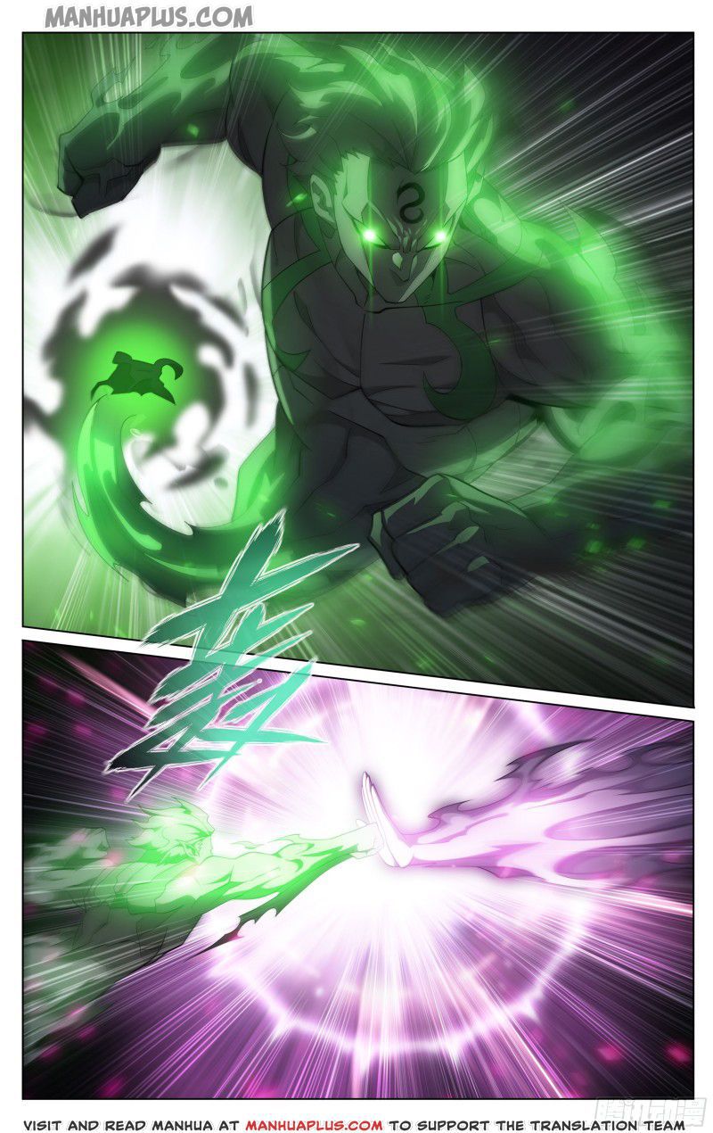 Page 5 of Chapter 306