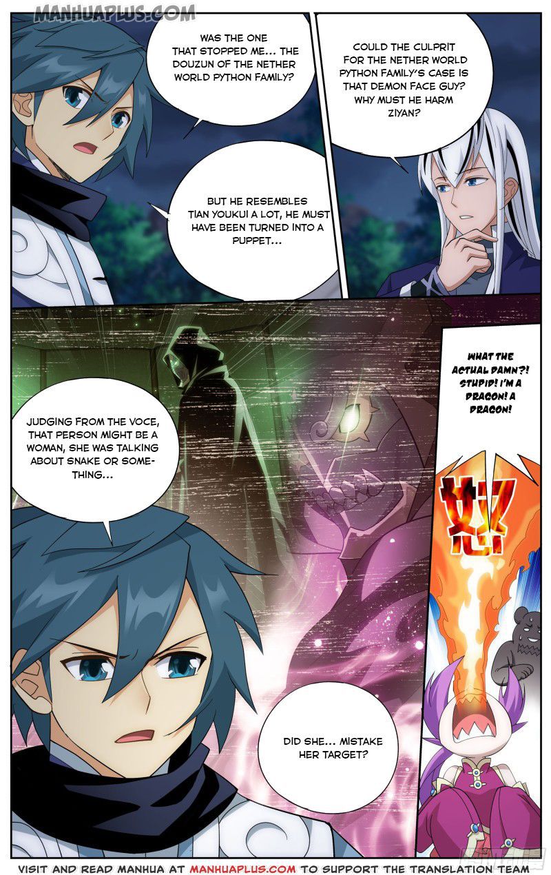 Page 8 of Chapter 306