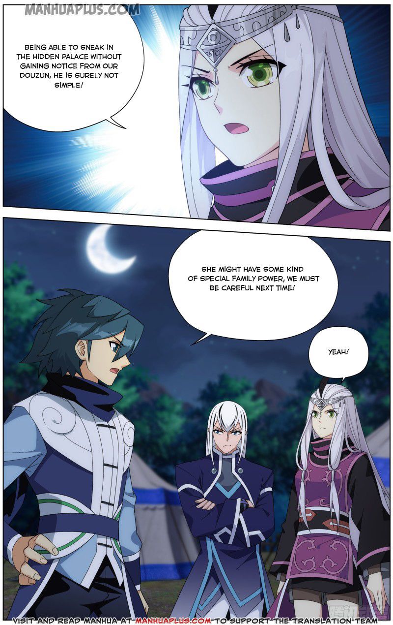 Page 9 of Chapter 306