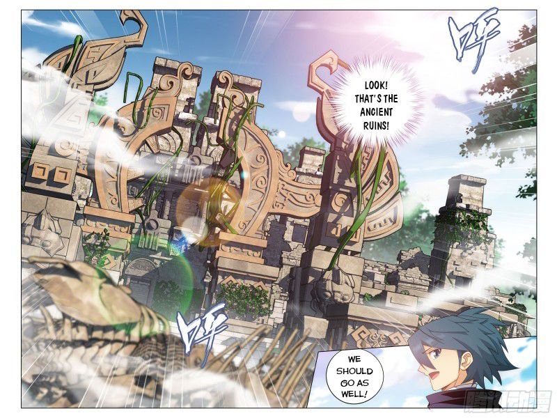 Page 17 of Chapter 306