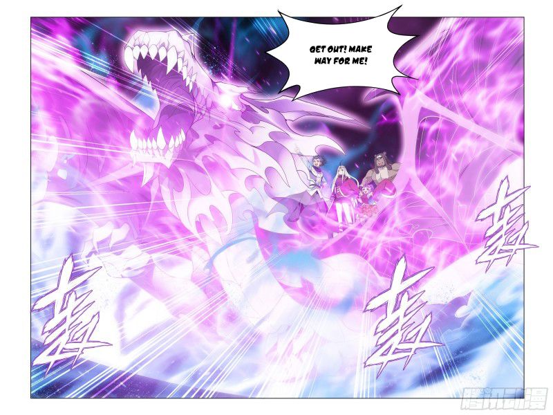 Page 20 of Chapter 306