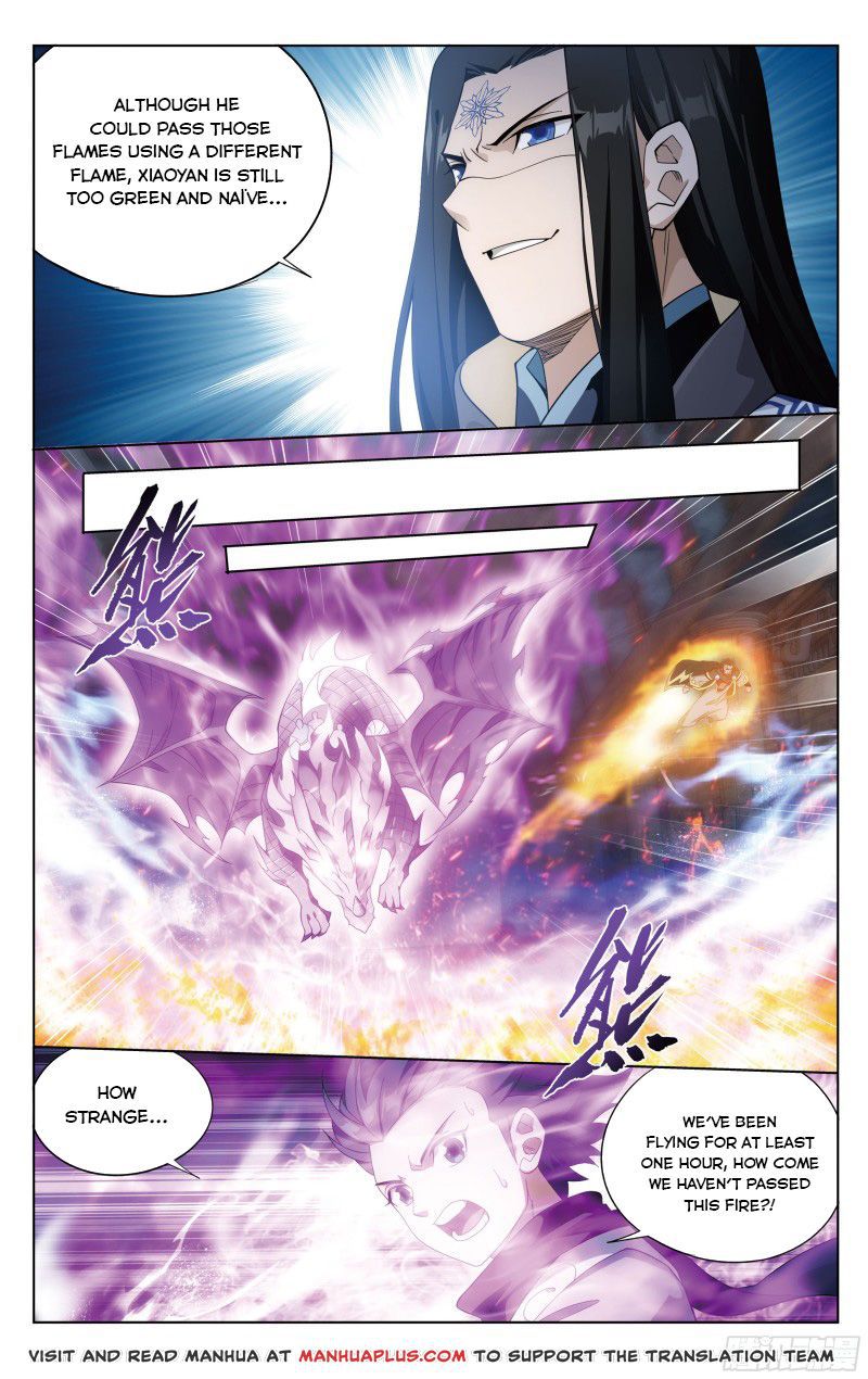 Page 2 of Chapter 307