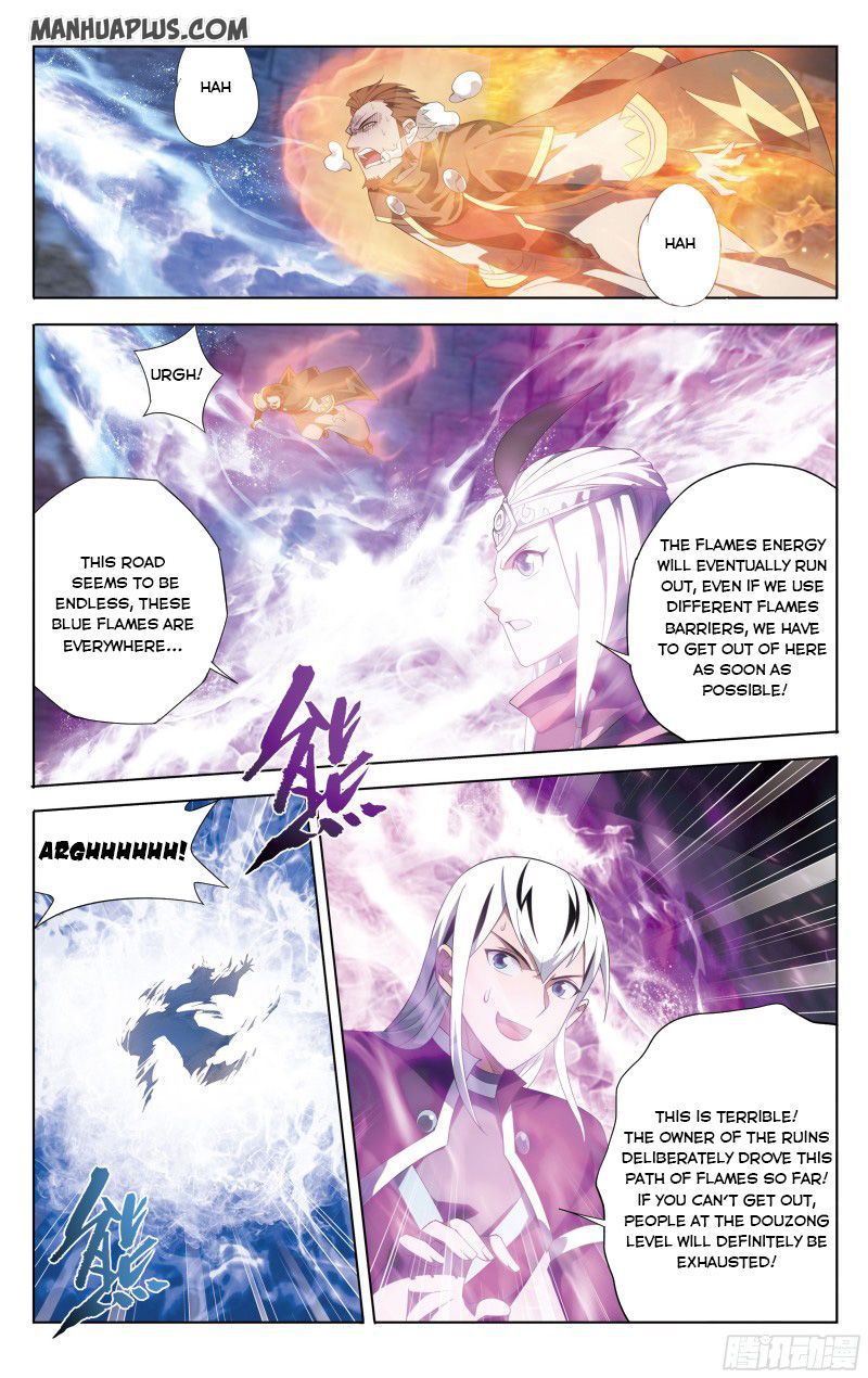 Page 3 of Chapter 307