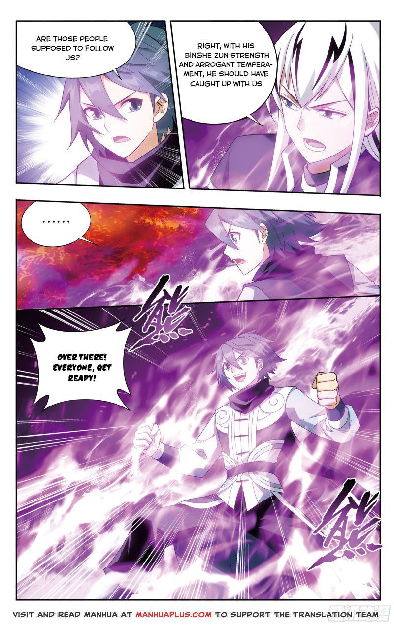 Page 4 of Chapter 307