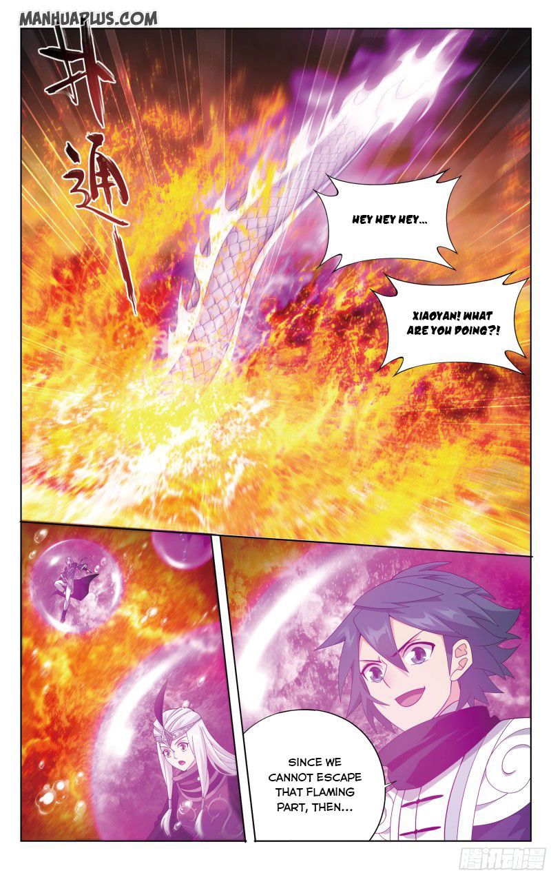 Page 5 of Chapter 307