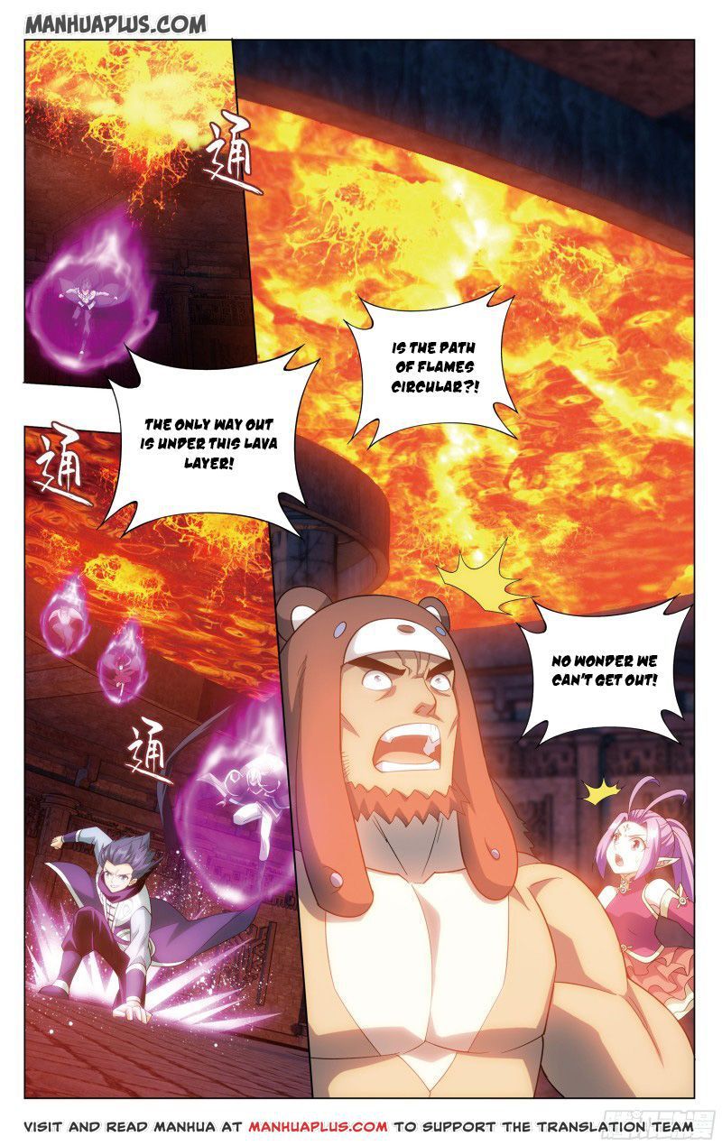 Page 6 of Chapter 307