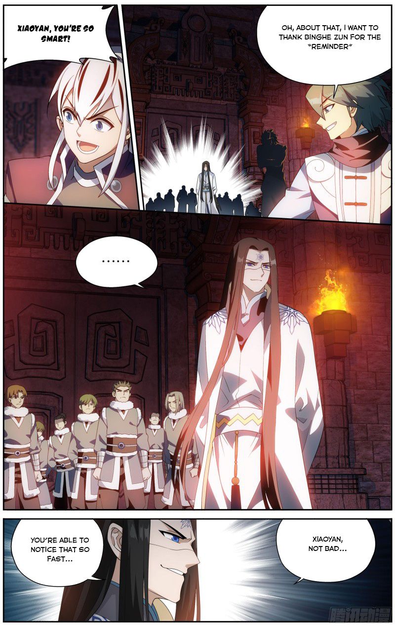 Page 7 of Chapter 307