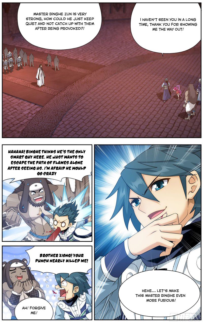 Page 8 of Chapter 307