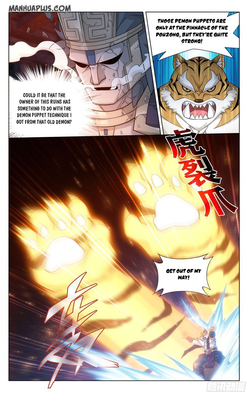 Page 17 of Chapter 307
