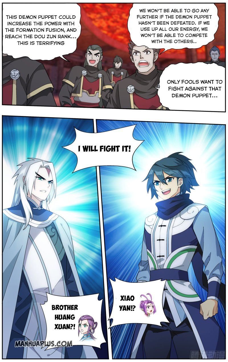 Page 3 of Chapter 308
