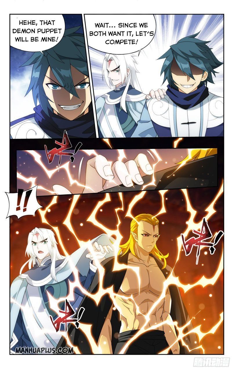 Page 4 of Chapter 308