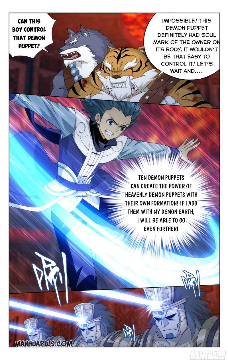 Page 7 of Chapter 308