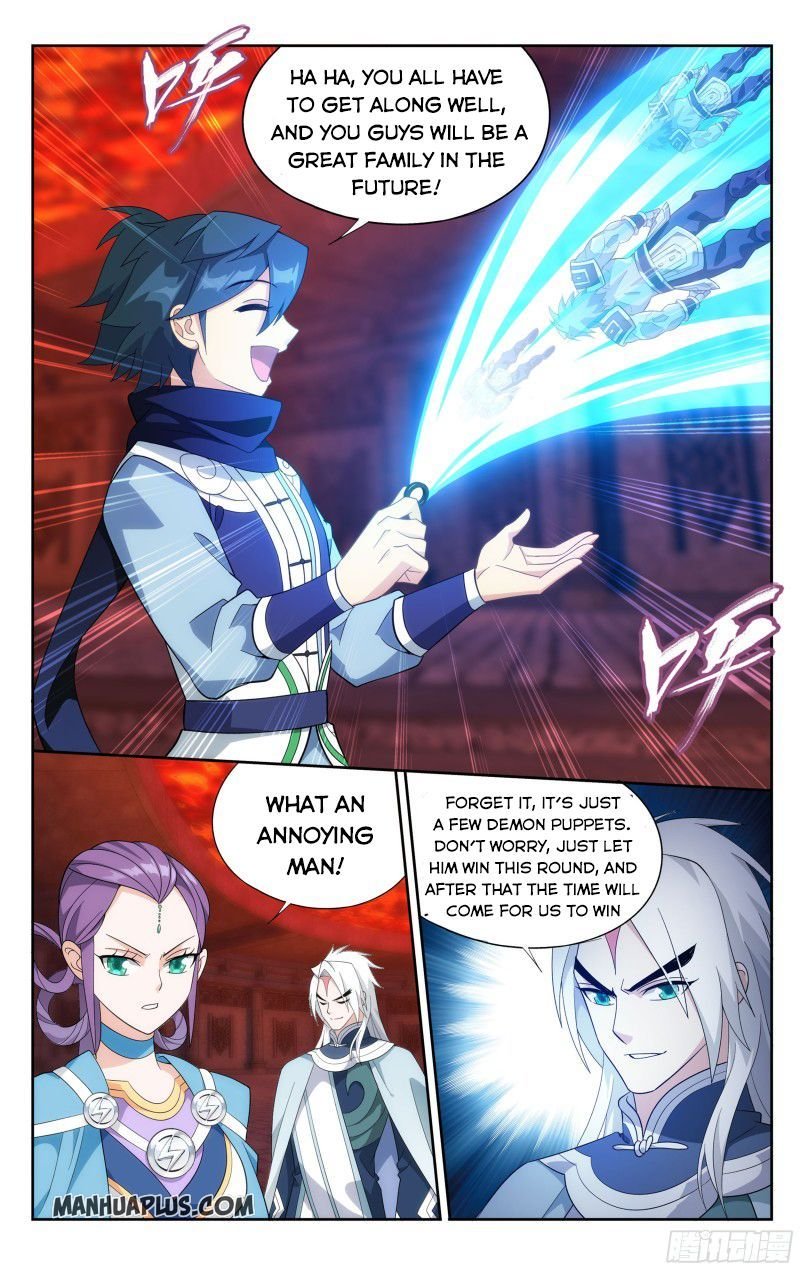 Page 10 of Chapter 308