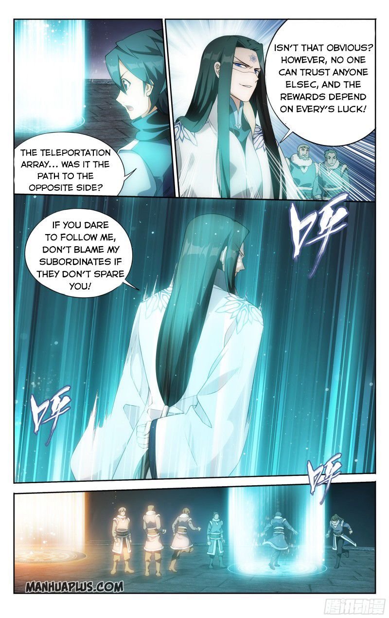 Page 12 of Chapter 308