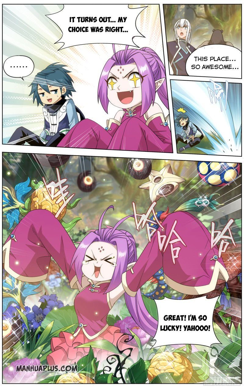 Page 17 of Chapter 308