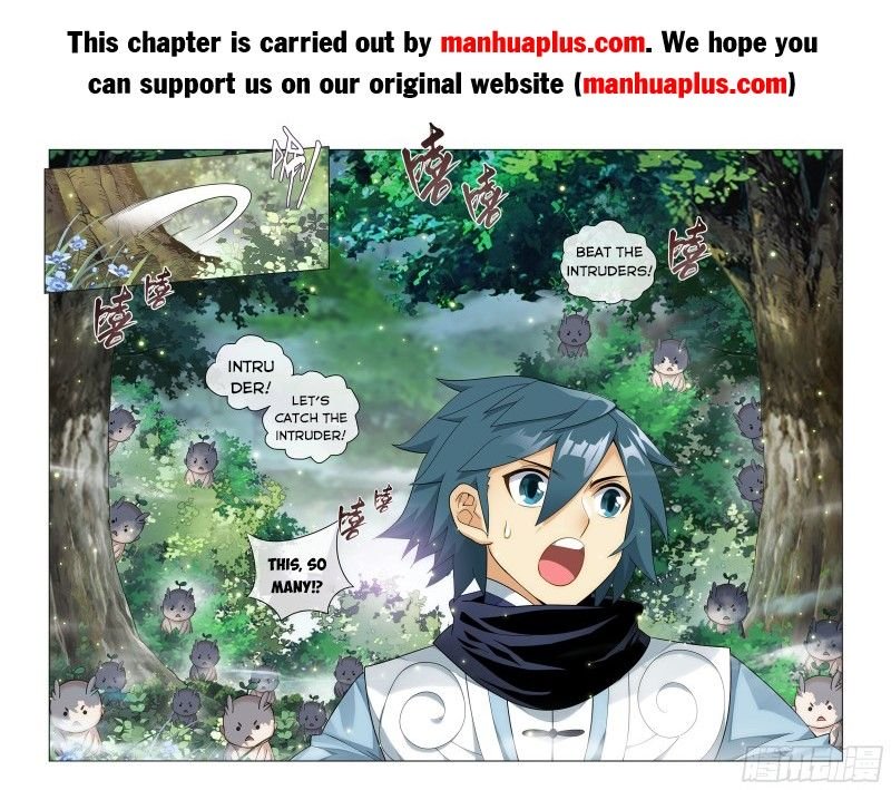 Page 22 of Chapter 308