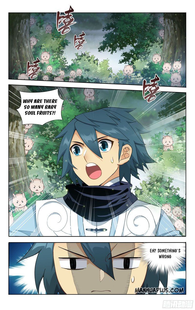 Page 1 of Chapter 309