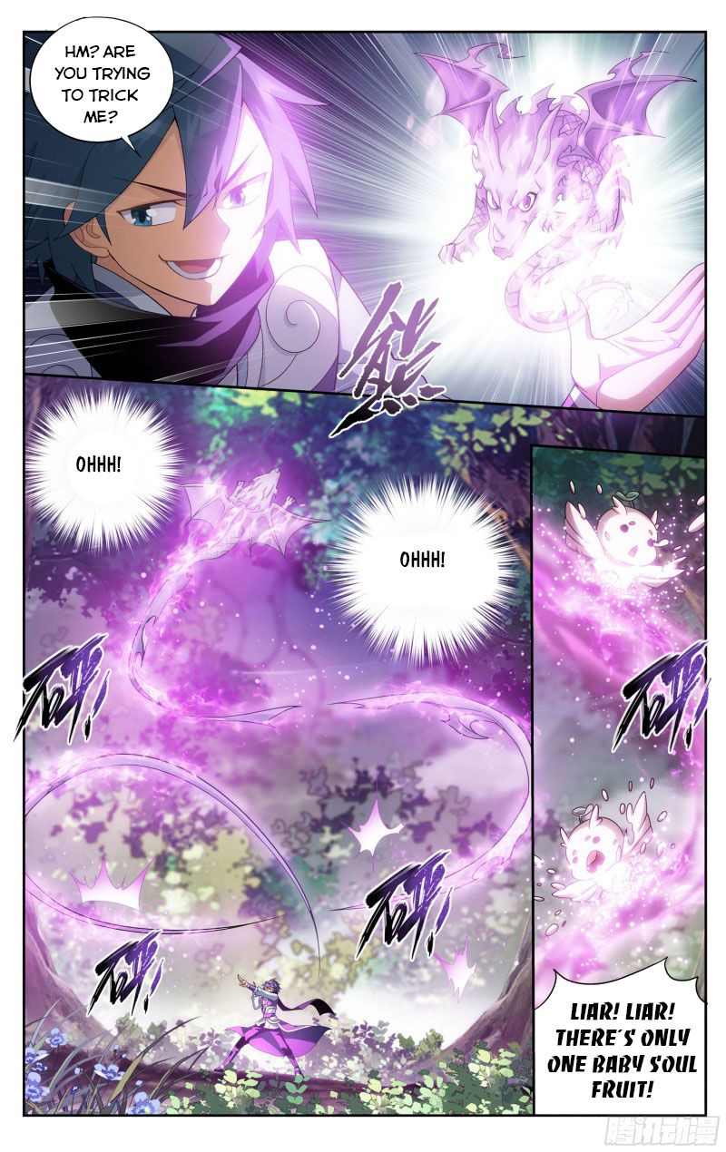 Page 2 of Chapter 309