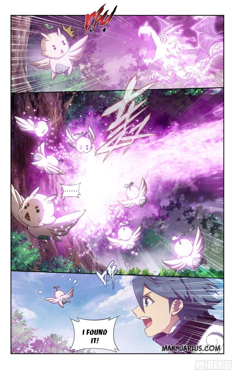Page 3 of Chapter 309