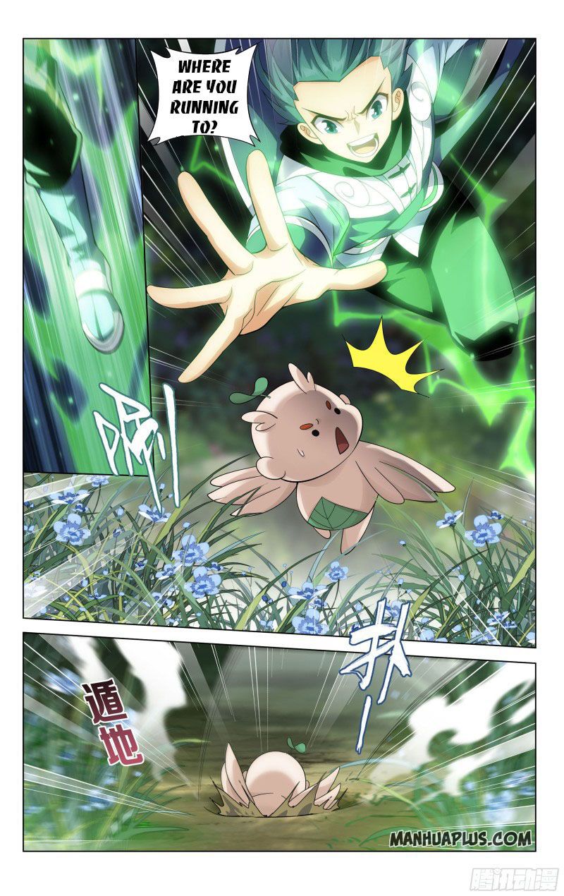 Page 4 of Chapter 309