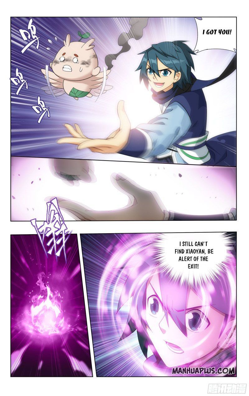 Page 6 of Chapter 309
