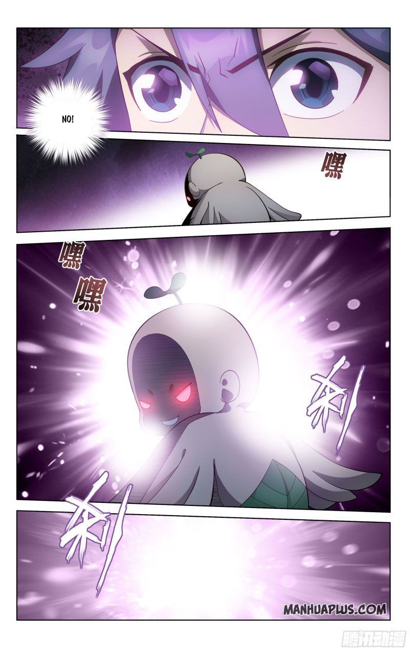 Page 7 of Chapter 309