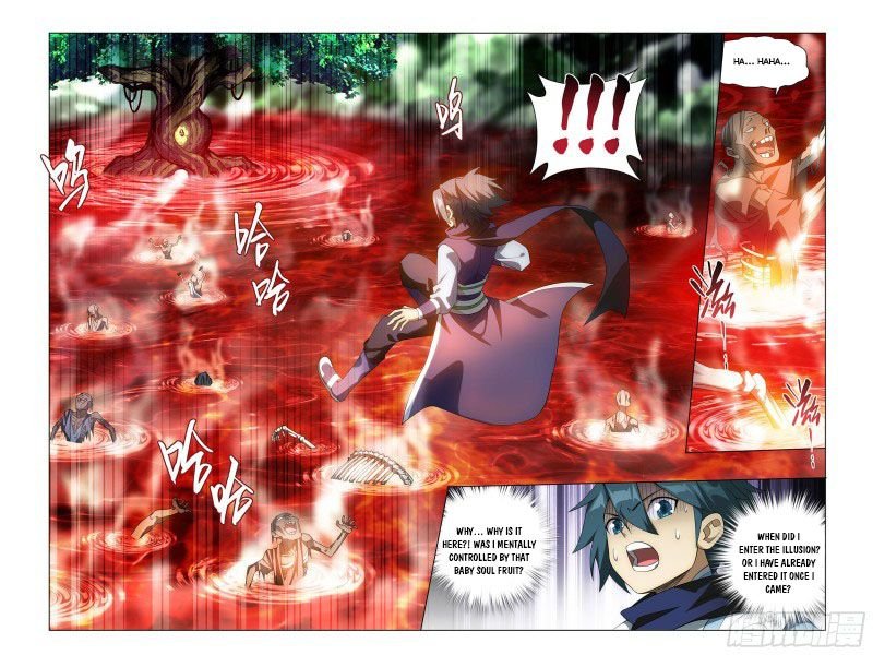 Page 8 of Chapter 309