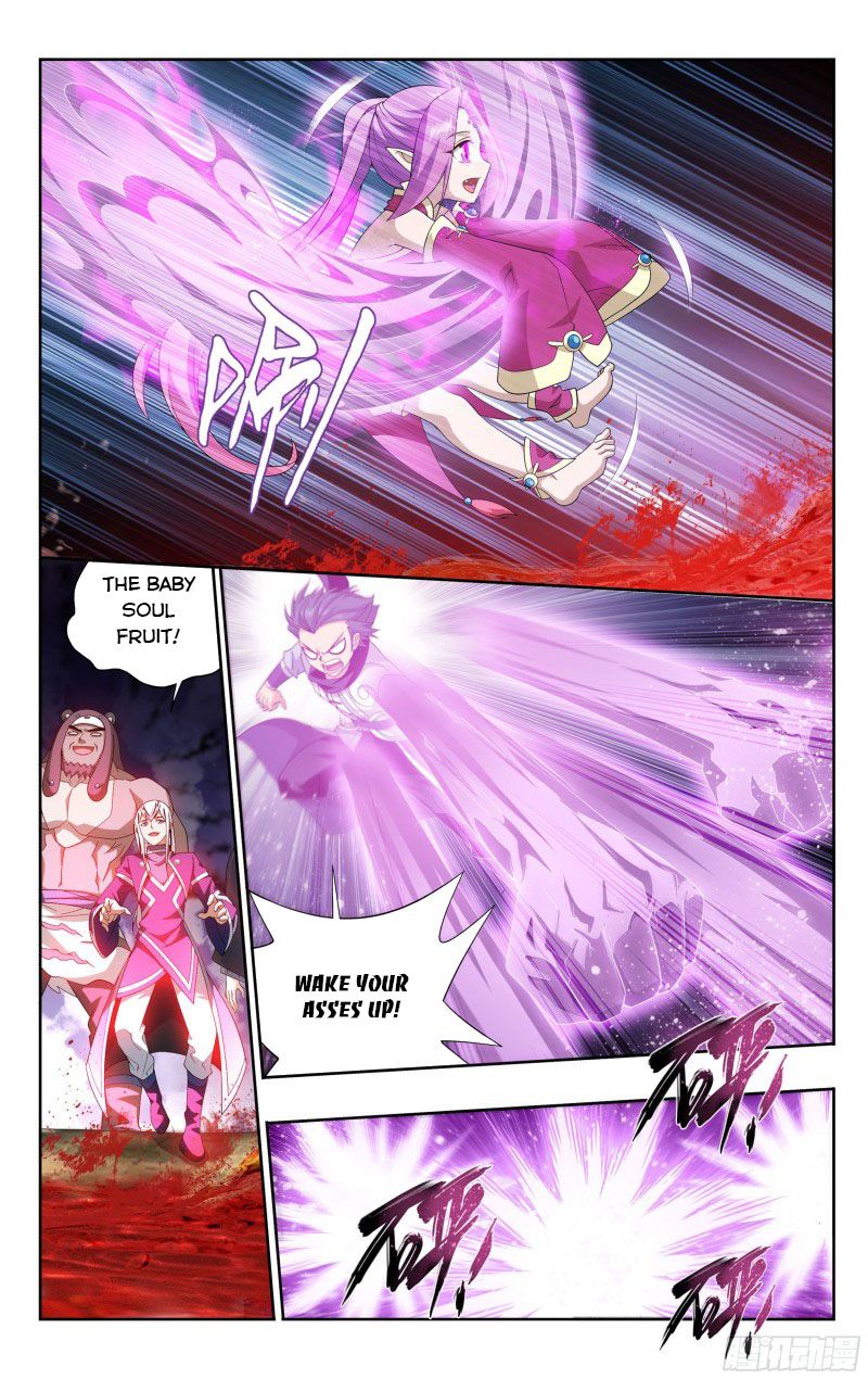 Page 11 of Chapter 309