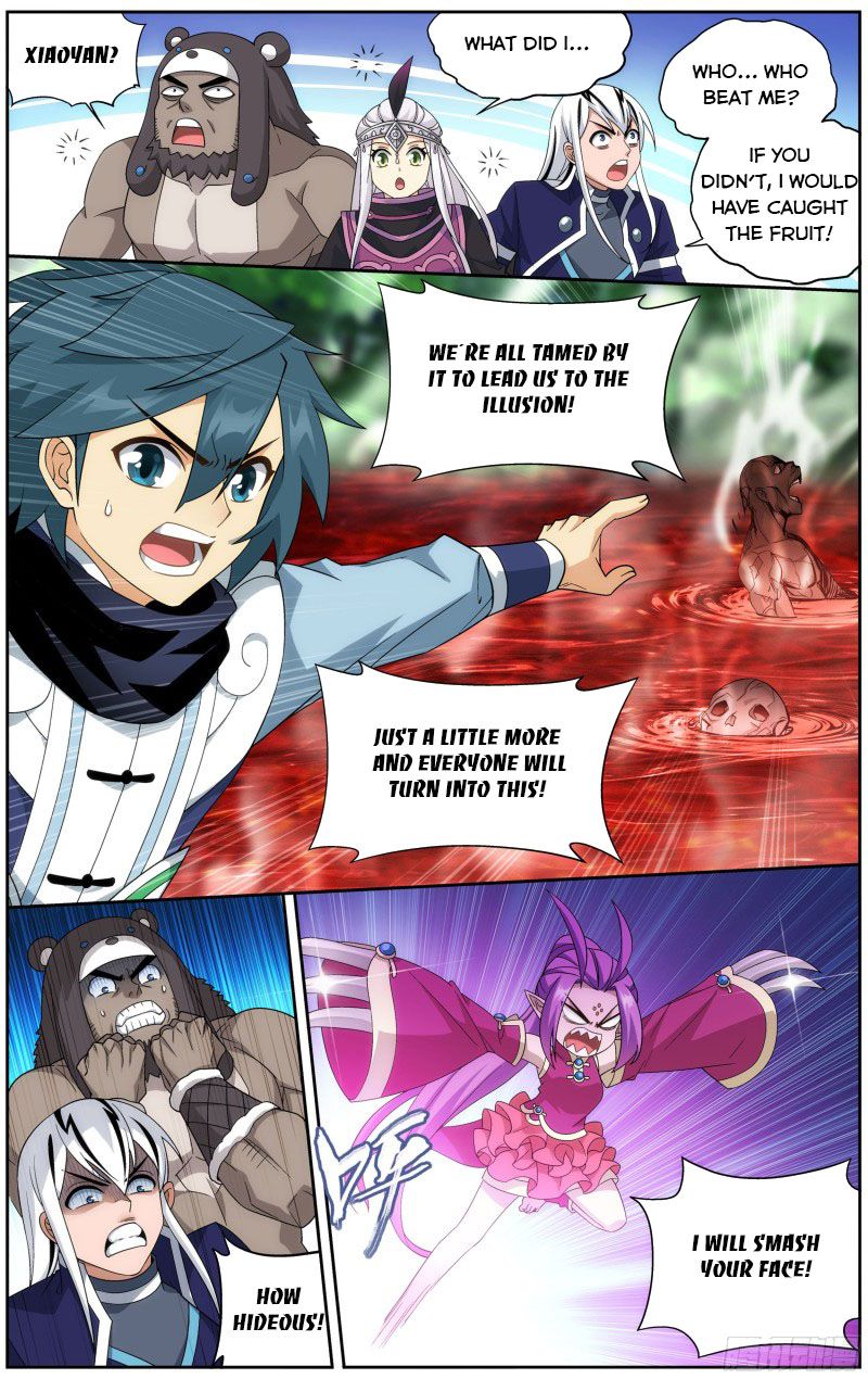 Page 12 of Chapter 309