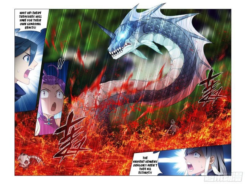 Page 13 of Chapter 309