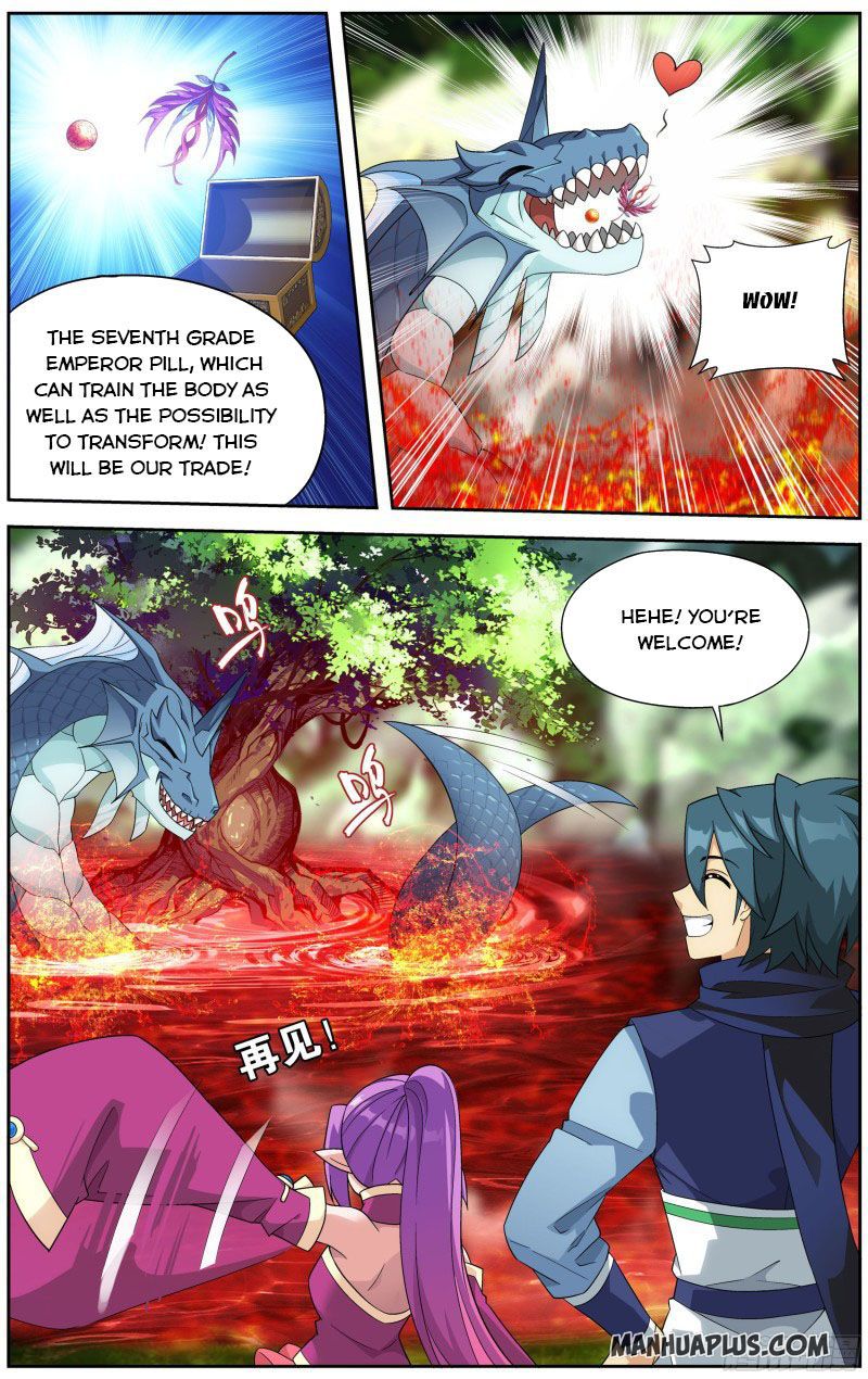 Page 18 of Chapter 309