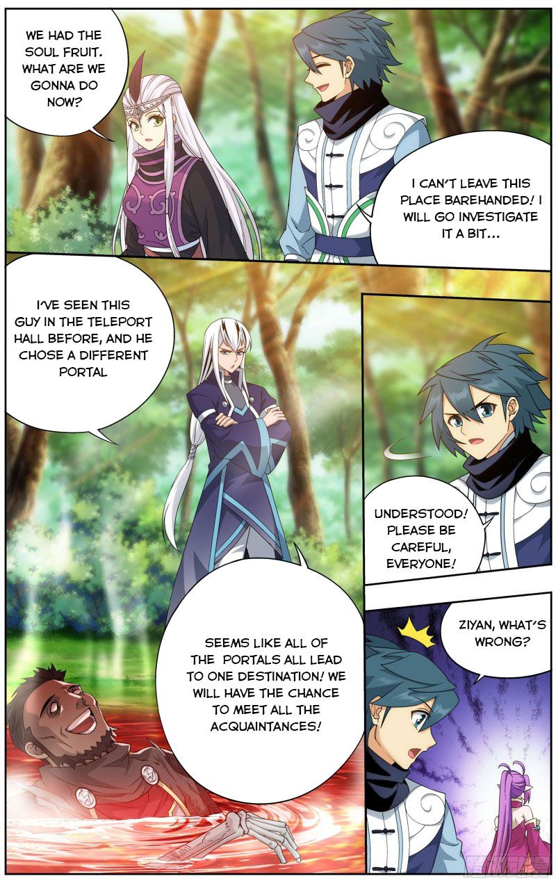 Page 19 of Chapter 309