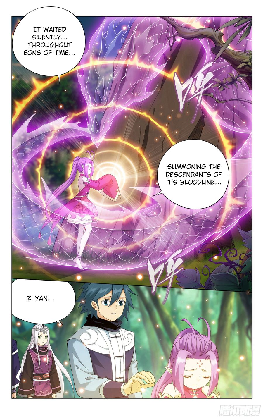 Page 5 of Chapter 310