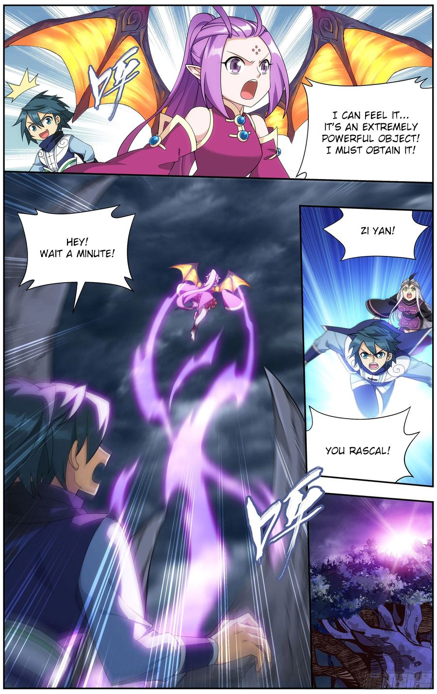 Page 13 of Chapter 310